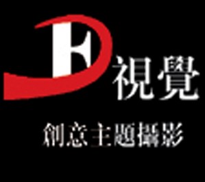 上海DE视觉企业相册