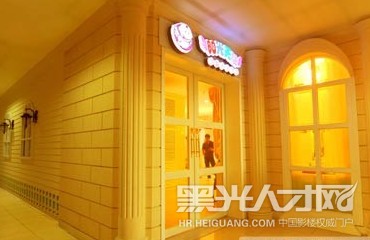 深圳市阳光天使儿童摄影企业相册
