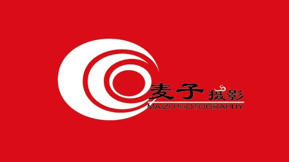 上海麦子摄影有限公司企业相册