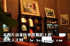 重庆帝梵摄影会所企业相册