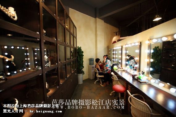 上海芭莎品牌摄影企业相册