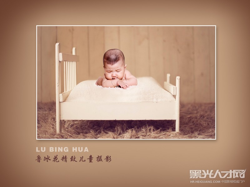 上海鲁冰花孕婴摄影企业相册