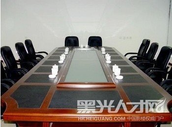 北京玺拓国际管理咨询公司企业相册