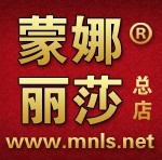 蒙娜丽莎婚纱摄影丰台总店企业相册