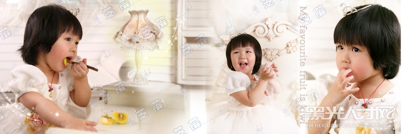 台湾芝麻开门专业儿童摄影企业相册