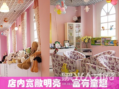 北京童星宝宝儿童摄影企业相册