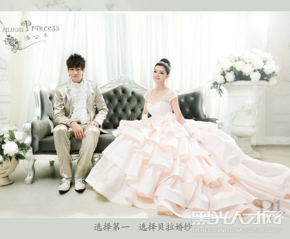 上海贝拉婚纱精致摄影企业相册