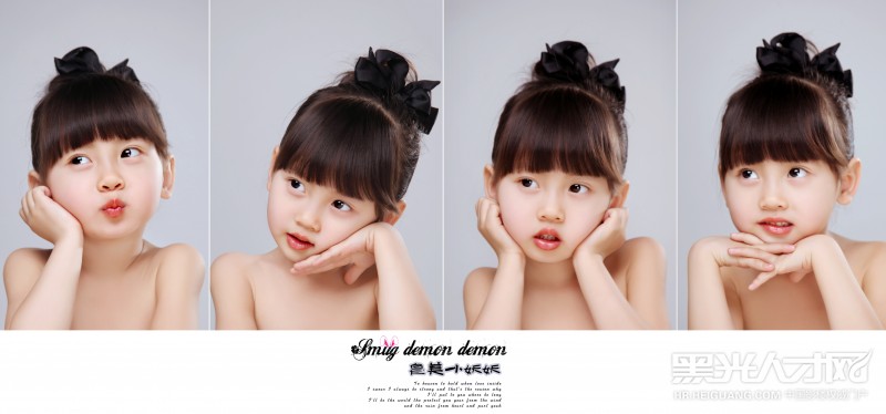 宝贝世界儿童韩式儿童摄影企业相册
