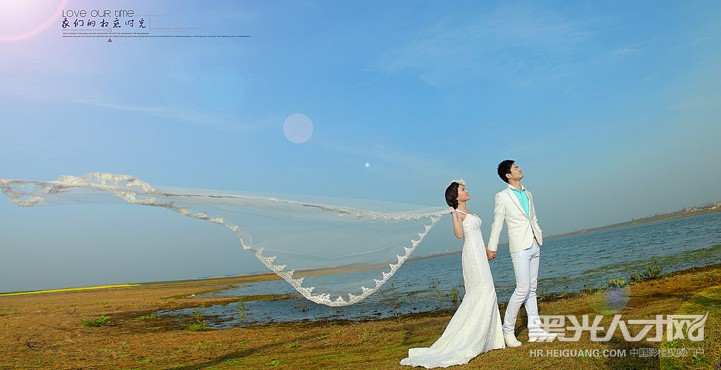 枣阳卡罗国际婚纱摄影企业相册