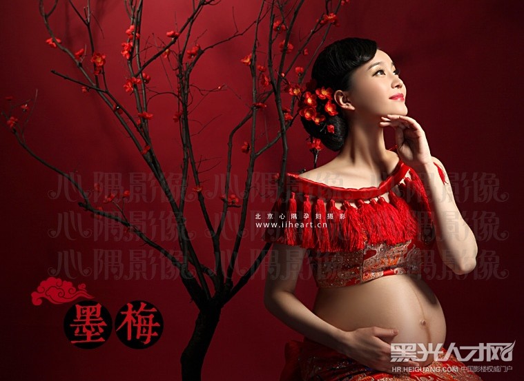 北京心隅孕妇摄影企业相册