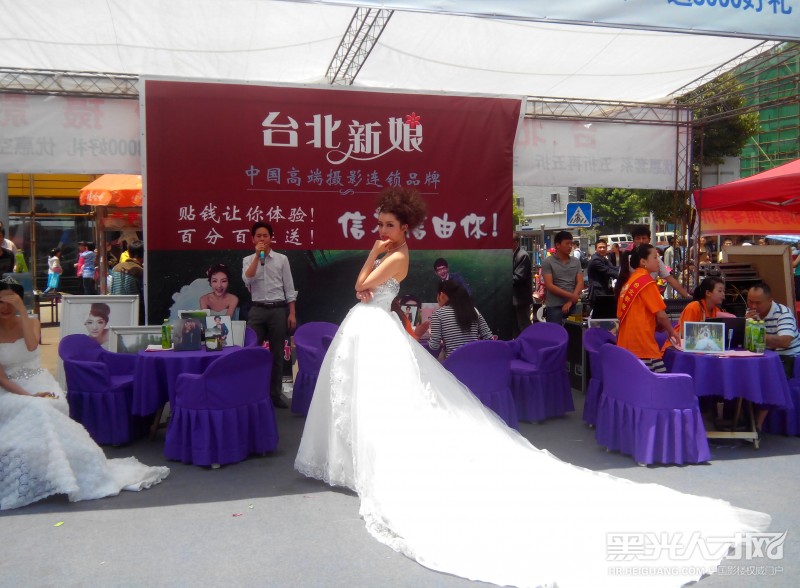台北新娘企业相册