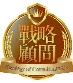 上海战略集团企业相册