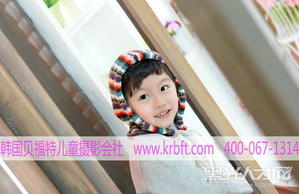 贝福特韩国儿童摄影会社企业相册