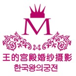 韩国王的宫殿企业相册
