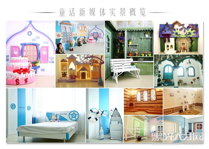 深圳童话中国儿童摄影企业相册