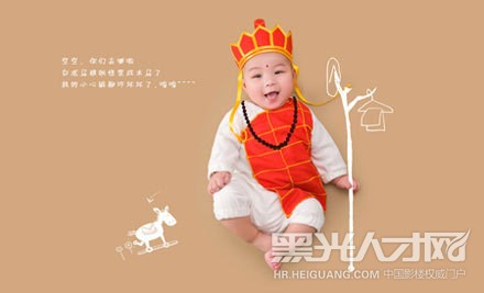 杭州临平拉菲儿童摄影馆企业相册
