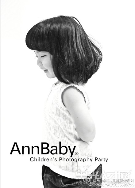 AnnBaby儿童影像派对企业相册