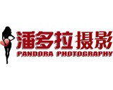 杭州潘多拉婚纱摄影企业相册