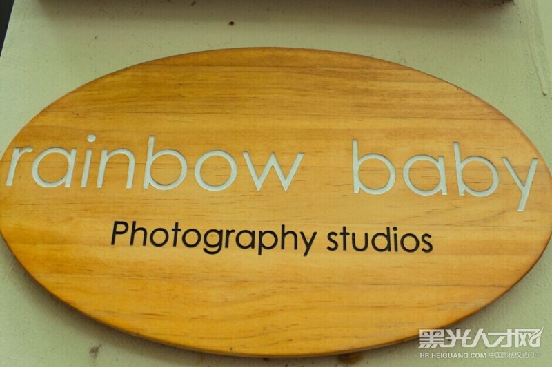 上海rainbowbaby摄影工作室企业相册