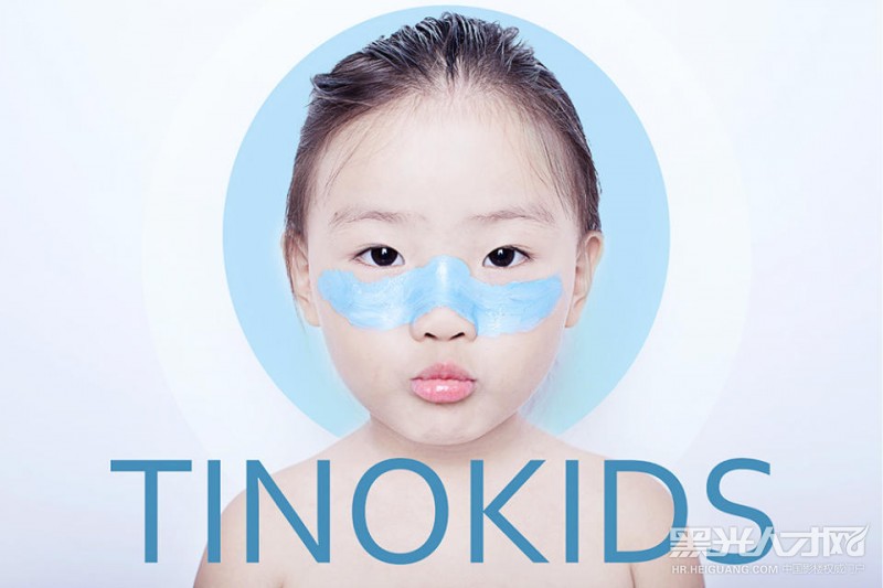 TINOKIDS儿童摄影企业相册