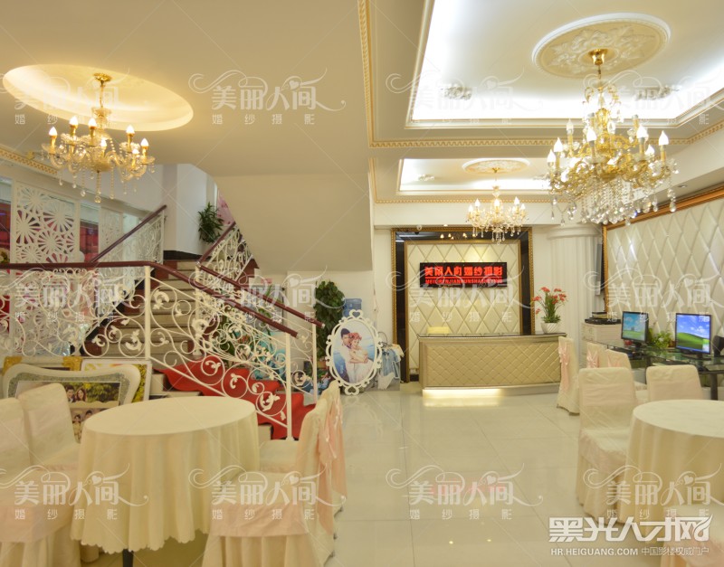 桂林市美丽人间婚纱摄影企业相册