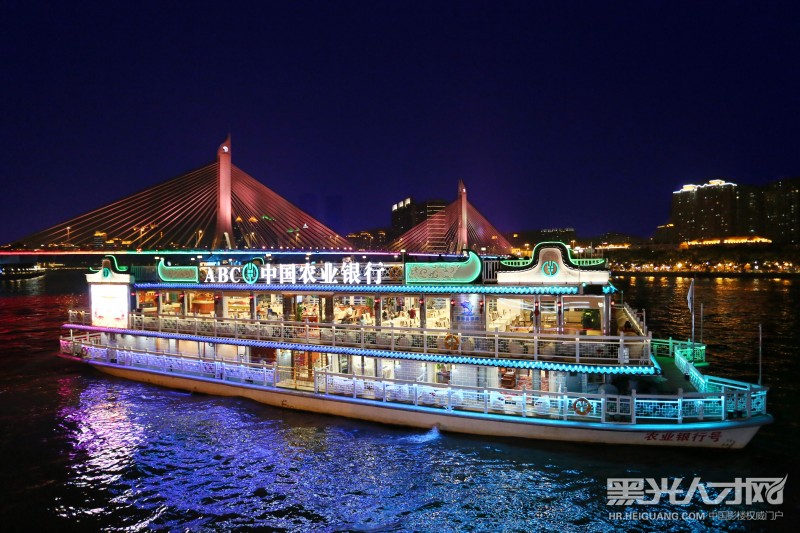 广东珠江航运有限公司蓝海豚游船分公司企业相册