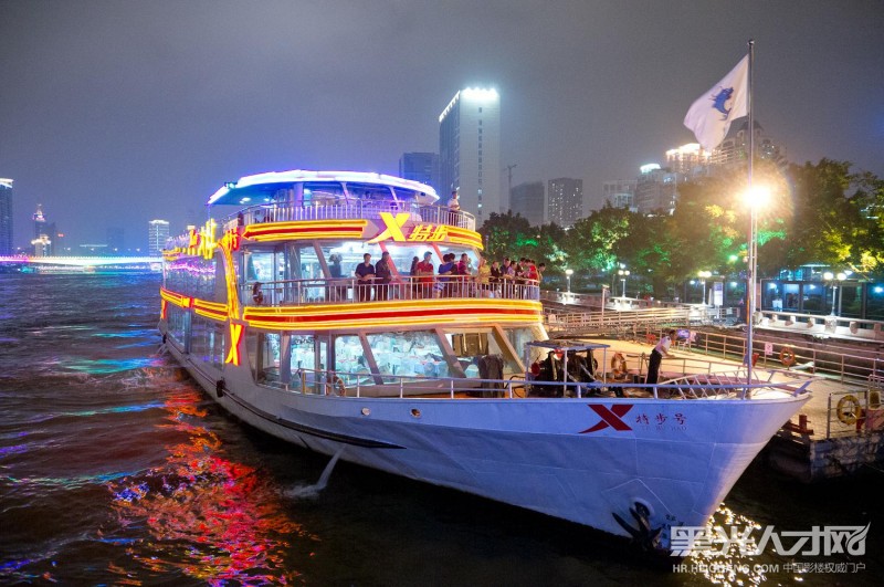 广东珠江航运有限公司蓝海豚游船分公司企业相册