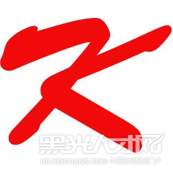 杭州汇影科技有限公司企业相册