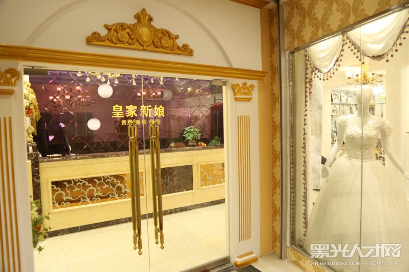 桂平皇家新娘贵族婚纱摄影企业相册