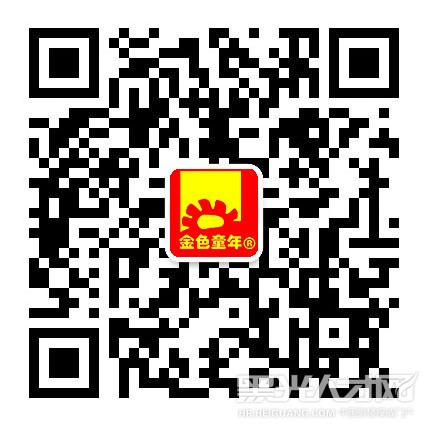 北京金色童年摄影连锁：燕郊昌平分店企业相册