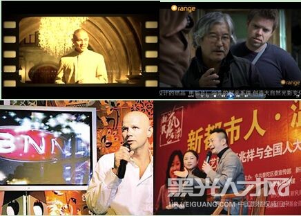 橙果摄影（上海有限公司）企业相册