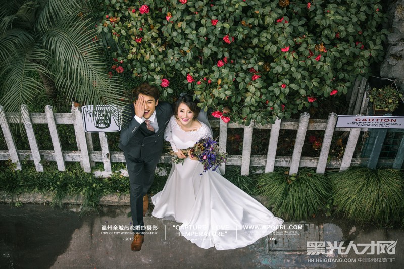 温州全城热恋婚纱摄影公司企业相册
