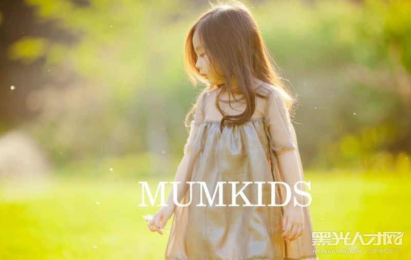 MUMKIDS儿童摄影企业相册