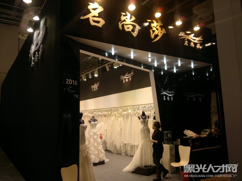 广州凯尔特婚纱礼服有限公司企业相册
