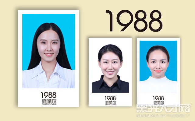 1988photostudio企业相册