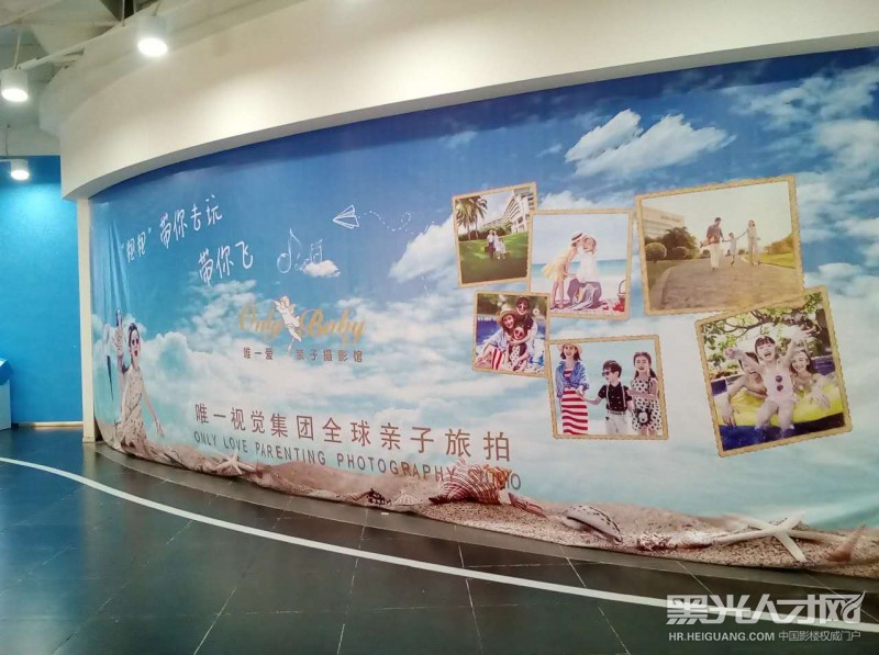 广州市天河区珠江新城萌豆儿童摄影馆企业相册