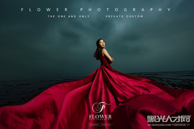 广州FlowerStudio花摄影企业相册