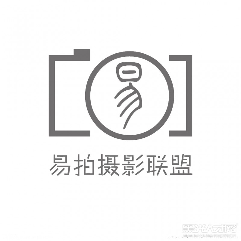 重庆易拍摄影联盟企业相册