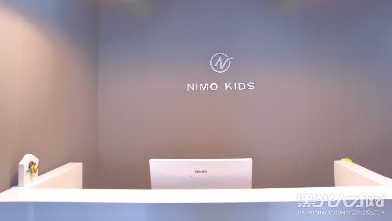 NIMO儿童摄影企业相册