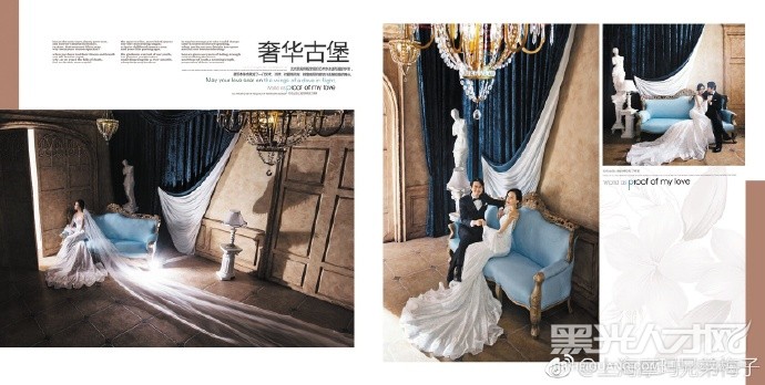 陕西摩玛梦想城婚纱摄影基地有限公司企业相册