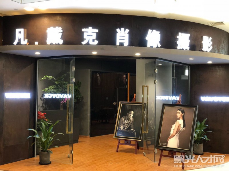尼埃普斯（上海）文化艺术发展有限公司企业相册