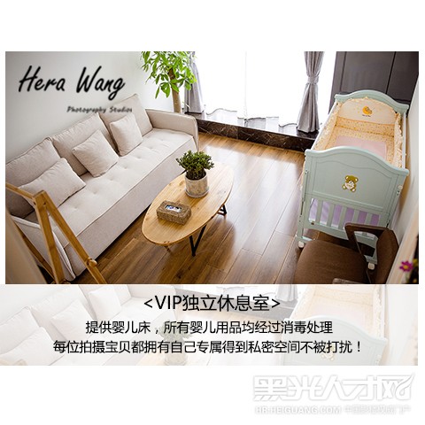 HeraWang儿童摄影（上海一萸文化）企业相册
