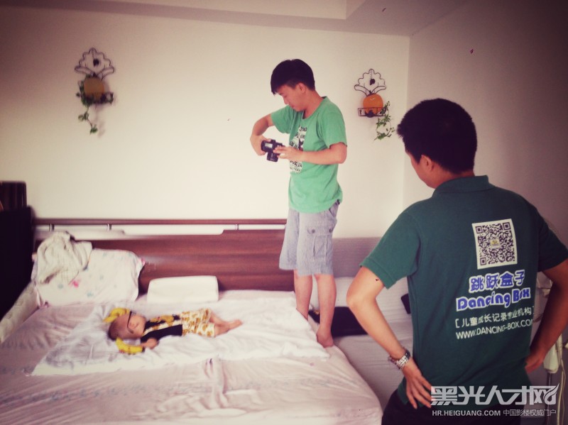 广州跳跃盒子儿童影像企业相册