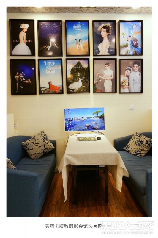 威海市高技术产业开发区圣尚视觉婚纱摄影工作室企业相册