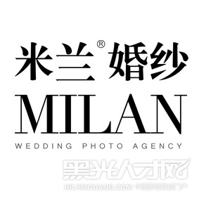临沂米兰婚纱摄影有限公司企业相册