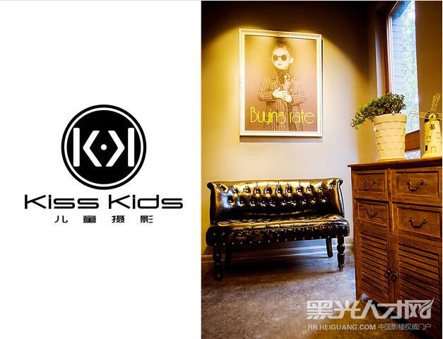 苏州kisskids儿童摄影会馆（亲亲宝贝）企业相册