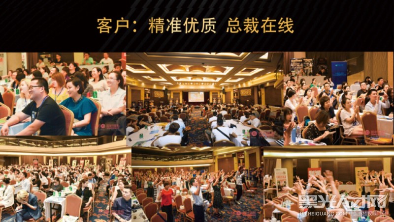 上海潘汉邦文化传播有限公司企业相册