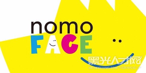 nomoface企业相册