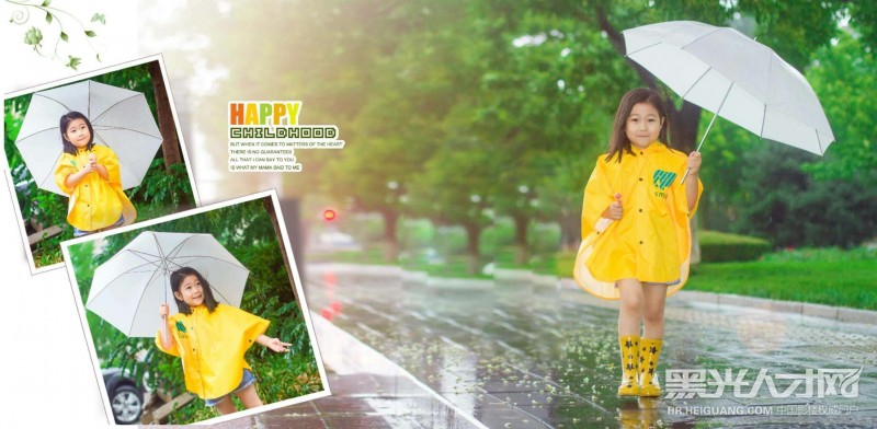 北京童幻国度儿童摄影企业相册