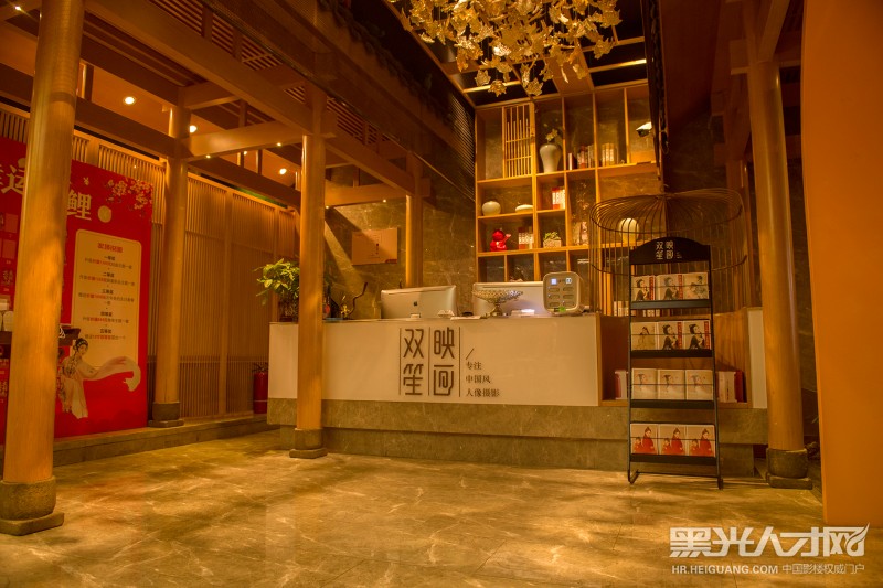 上海双笙文化传播有限公司企业相册